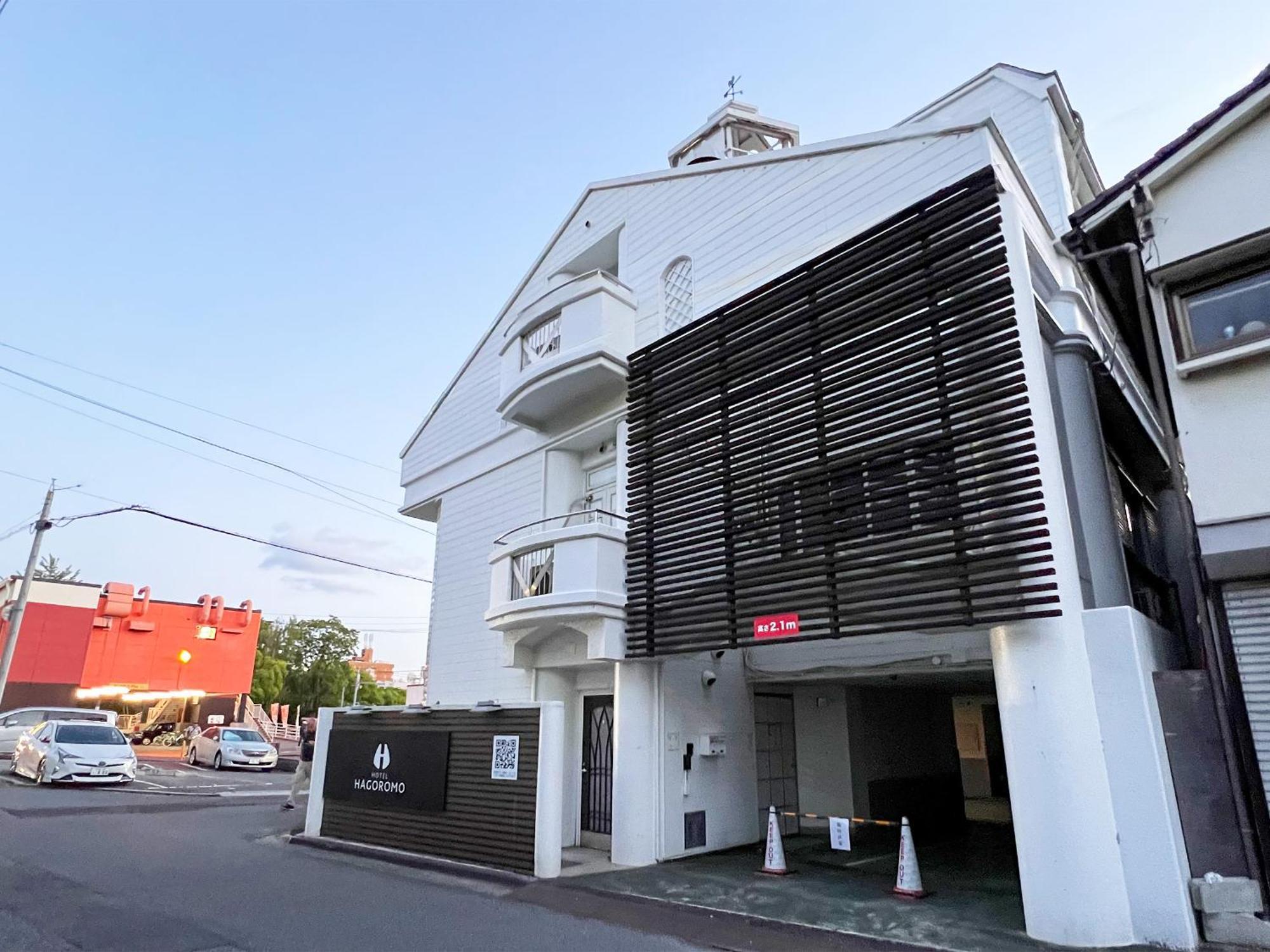 Hotel Hagoromo Hiroshima Bagian luar foto